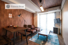 Serenal Minami13-jo 8th floor - Vacation STAY 10540